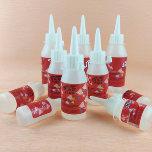 �S�r���l�ƾ��zˮ�ٸ�͸���zˮ���������K�~���ֹ�diy��ˇ���z