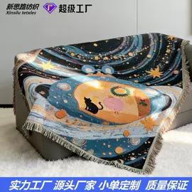 沙发垫/套;线毯;挂毯/壁毯