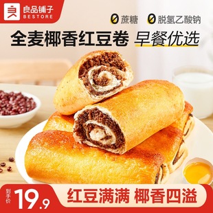 ��Ʒ���ȫ��Ҭ��t����800g����A����˺����W���I�B��������