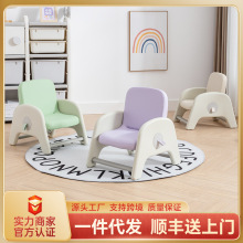nanx儿童沙发可调节升降小宝宝学坐椅子幼儿园阅读角座椅儿童房