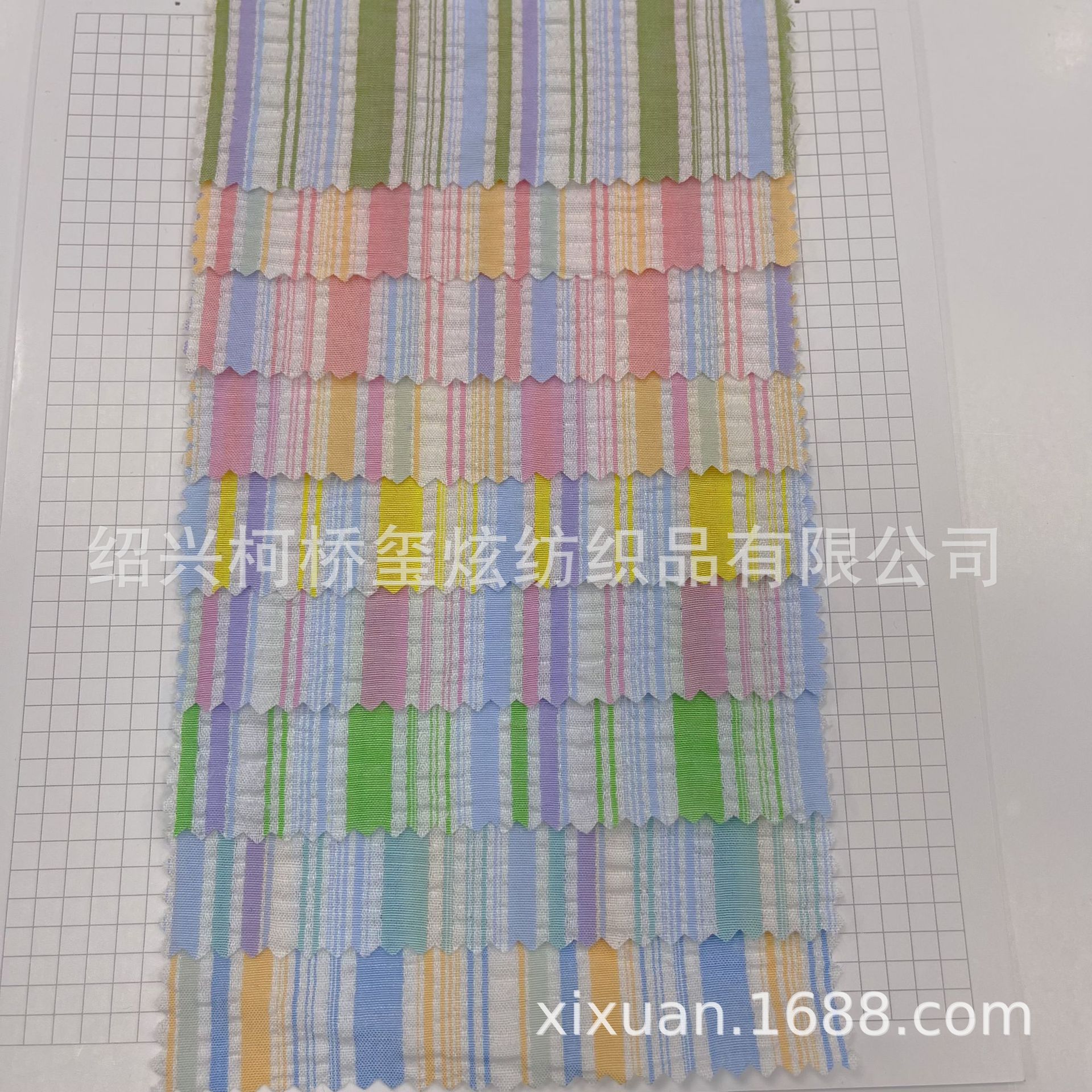 새로운 버블 컬러 스트라이프 원사 염색 버블 스트라이프 버블 스트라이프 패브릭 여성복 아동복 슬랫 패브릭 백 패브릭