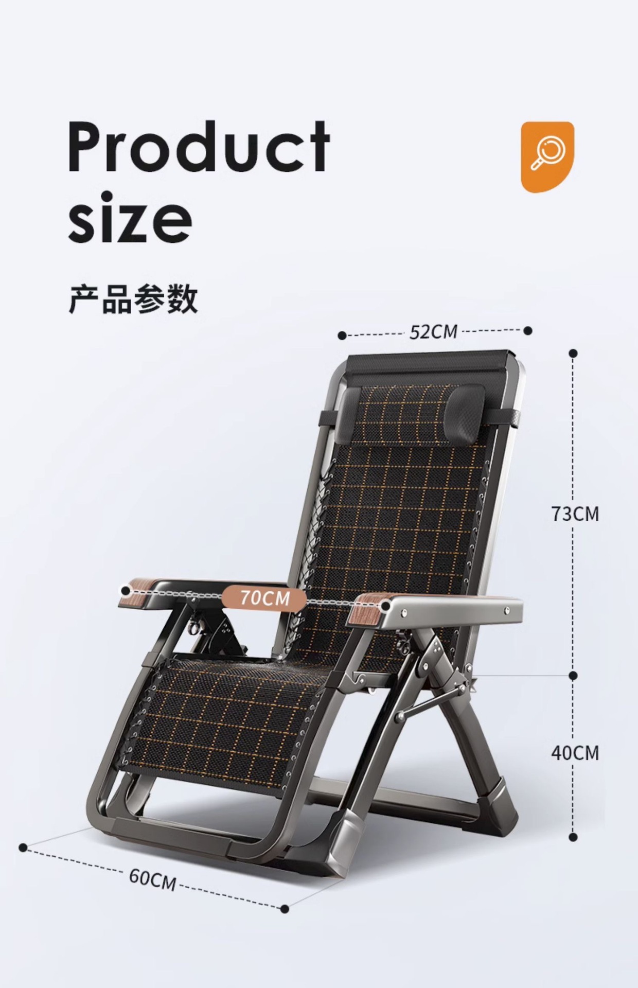 详情图17