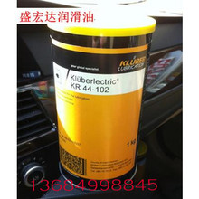 ������KR 44-102�����X݆���S�͝���֬늂���������֬BEM 44-4600