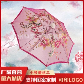 工艺伞;儿童伞具;竹质工艺品