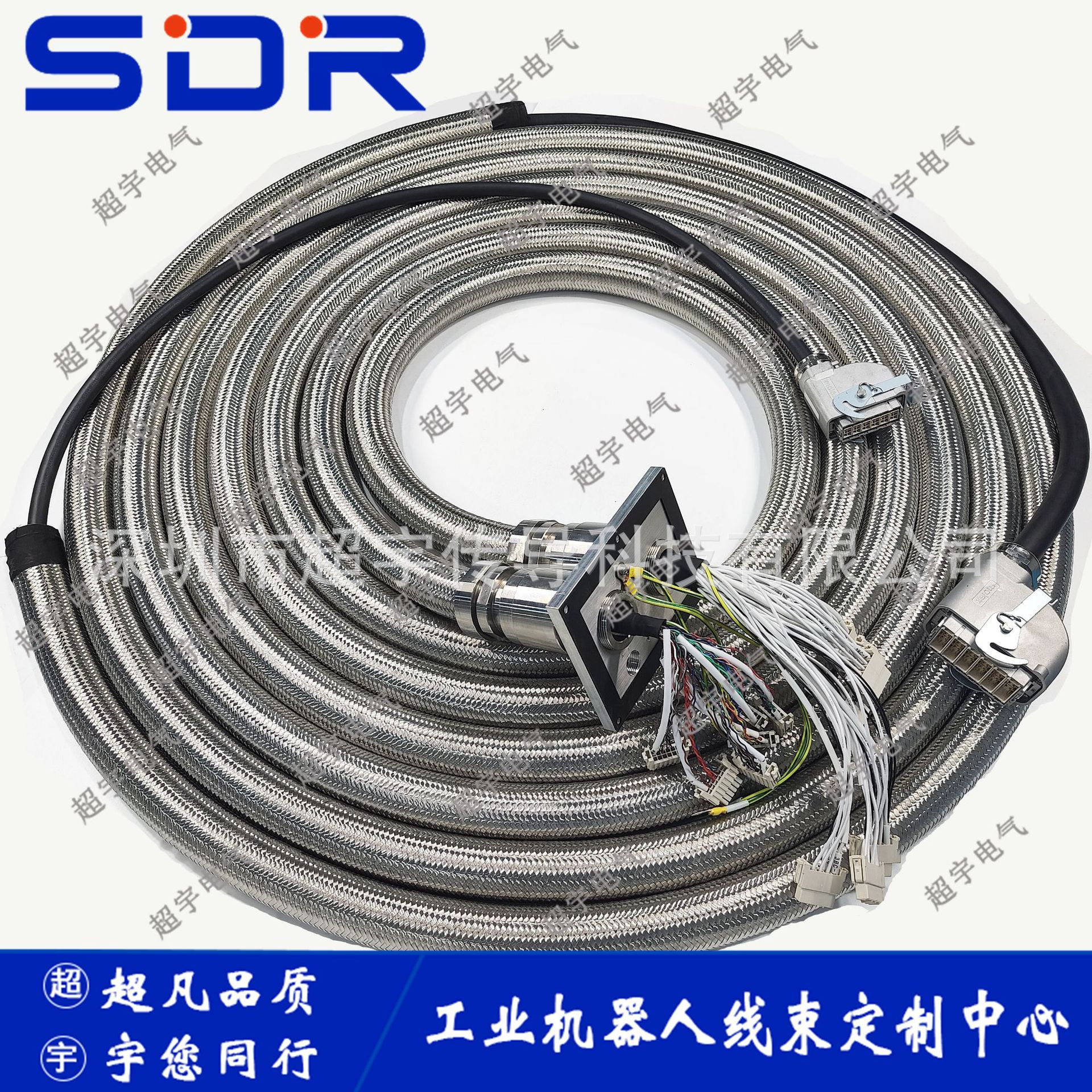 YASKAWA安川喷涂机器人EPX2900电缆 安川防爆机器人线缆 厂家质保