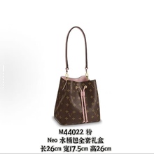 neonˮͰ�����¿�BB���а����r��朴��ռ{���δ�����M44022