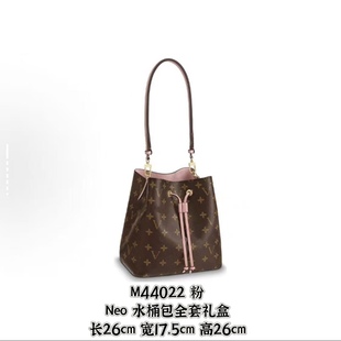 neonˮͰ�����¿�BB���а����r��朴��ռ{���δ�����M44022
