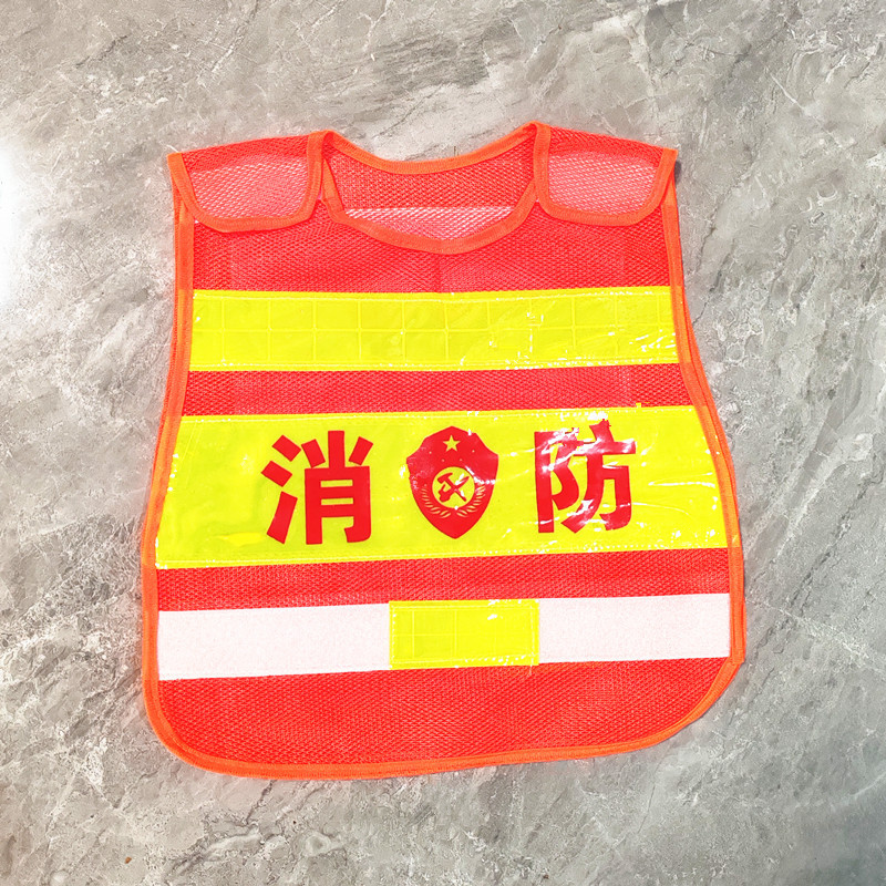 Fire vest / Small size (100cm-120cm)