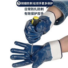 ��ȫ�ڶ�����ë��������z�ڱ��������׹��I�zƤ���o�ڱ����׷�ˮ