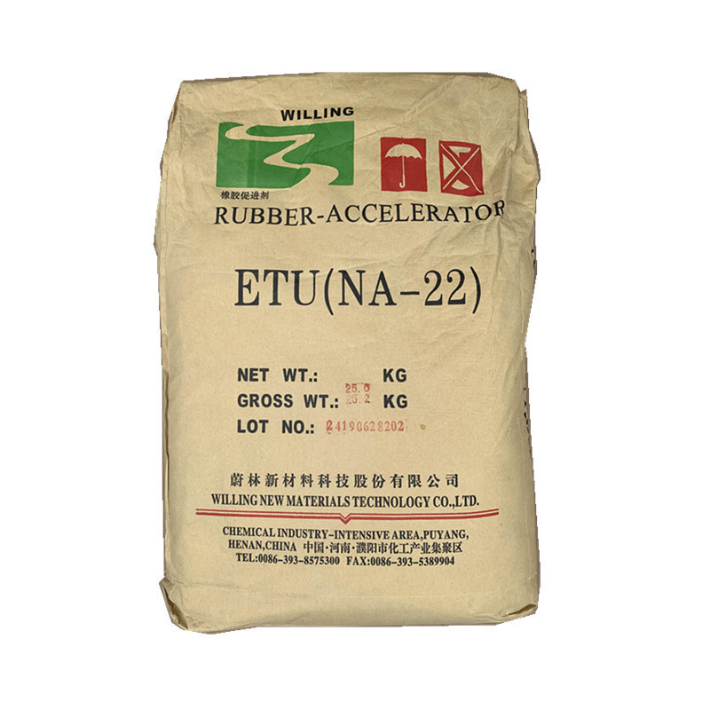 批发现货河南蔚林橡胶硫化促进剂乙撑硫脲ETUNA-22适用氯丁胶爆款