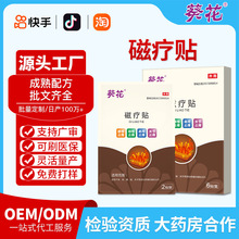 ������ș���ܲ��m�h�t��ů��N�����i׵�P���N���i������ʹ��ʹ�N