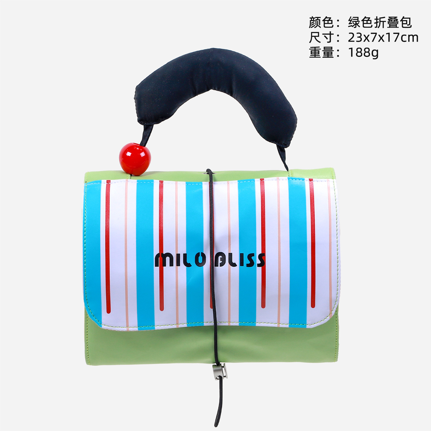 녹색 접이식 가방