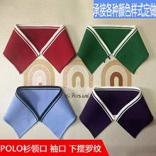�M�C�_�����ݼy���o��ᘿ�������A��Polo���I������[�l�y����