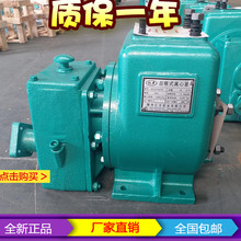 随州亿丰程力杭州威龙654QZ40/50 80QZ60/90洒水泵自吸洒水车水泵