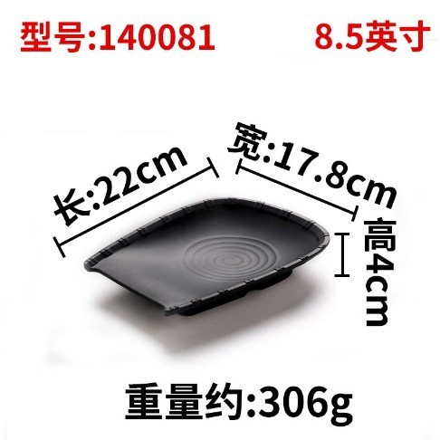 Platos de acompañamiento Vajilla creativa de restaurante comercial Platos de sabor de melamina Bar Ktv Platos de bocadillos Platos fríos de plástico Platos de doble rejilla