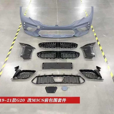 20-22 Models M3C Front Bumper | Big Surrounded