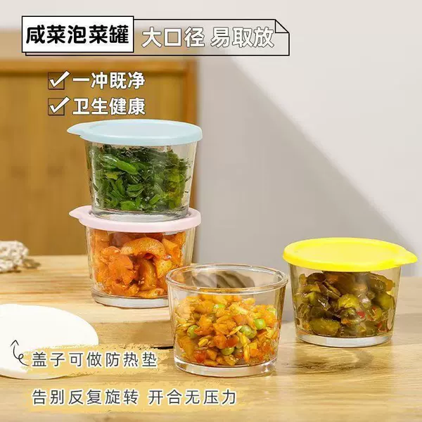 2 packs - mixed color 200ML