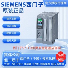 6ES7522-1BL10-0AA0TS7-1500ϵCPUݔģK32DO