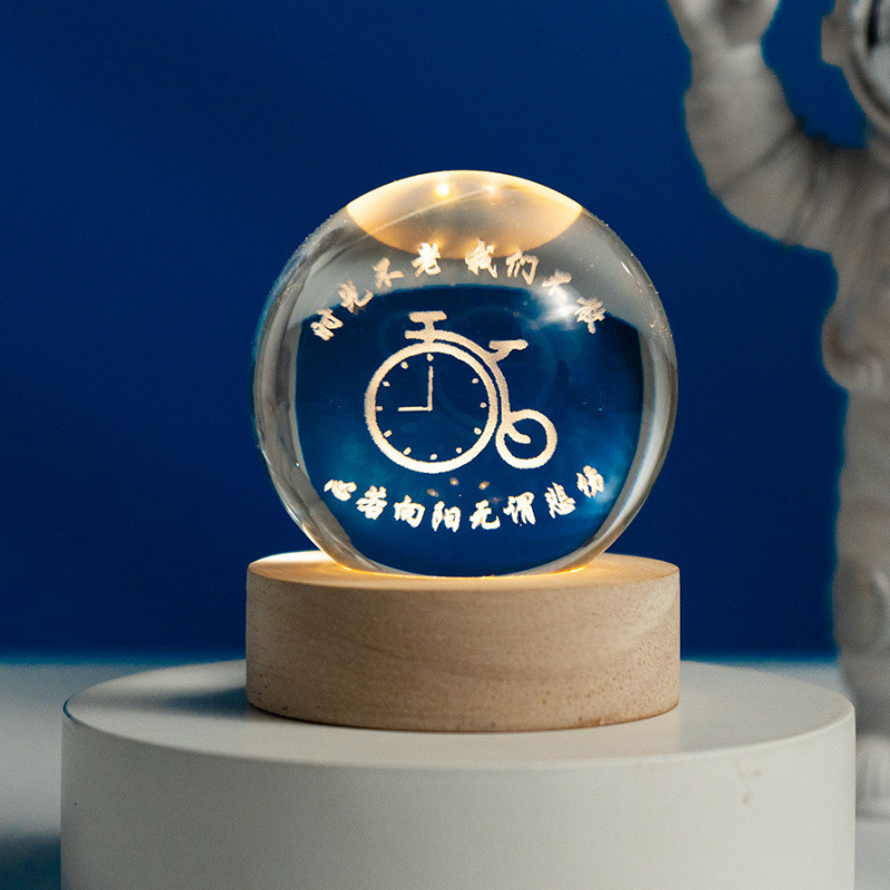 시간은 끝나지 않습니다.