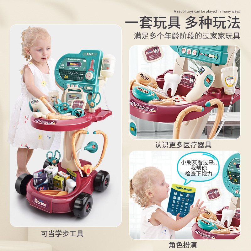 Casa de juegos transfronteriza nuevos niños y niñas niños médico jugar juguete enfermera inyección niños Clínica Médica