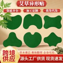 �羳���������N�����i׵�N�����N�l�ᰬ��Ѩλ�N��׵��󰬾��N��