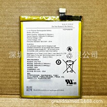 �m��� ���� T-MOBILE REVVL PLUS C3701A �֙C늳� CPLD-423늰�