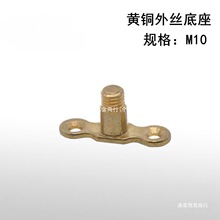 M10�S���� �ܿ��̶�֧�ܵ������b �����܊A�̶���ˮ��ˮů���