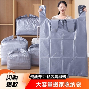 ��������Ҵ����һ�����b�ޱ��·����ӌW���Ӻ����ϴ����i��