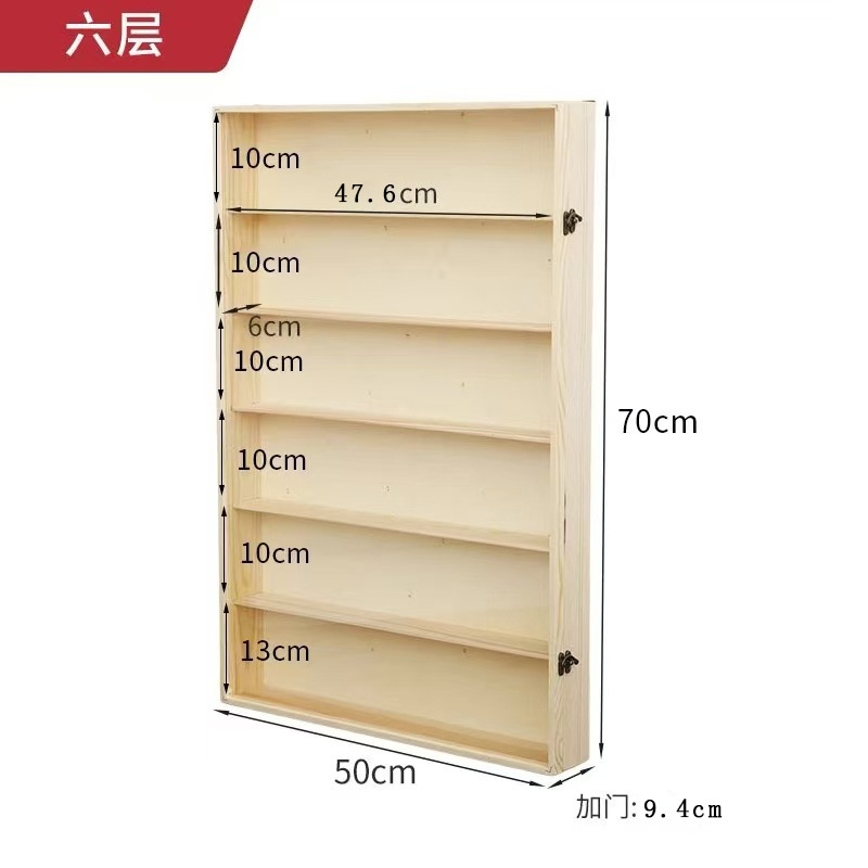 泡泡玛特展示架木质多层盲盒收纳架挂墙式手办展示柜小汽车展示架|undefined