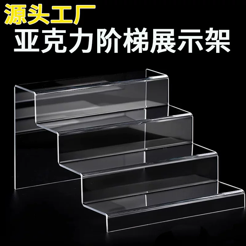 Acrylic stand, minifigure, storage system