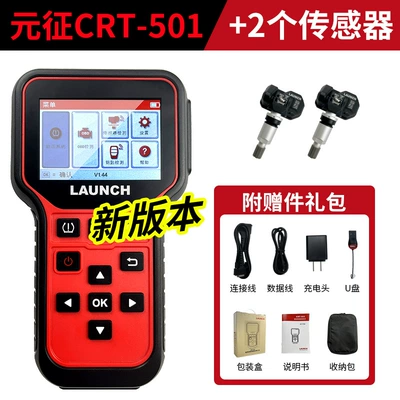 Tire pressure monitoring system Instrument Crt501 Car Universal - larsen-crt-501-new-version-2-sensors