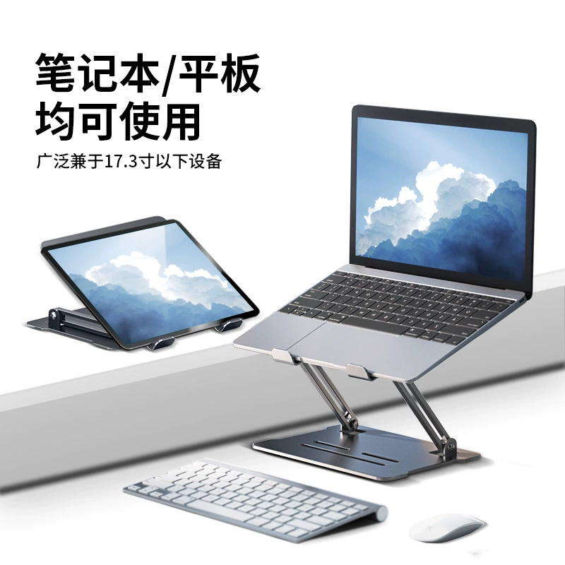 Laptop, metal handheld light tubing