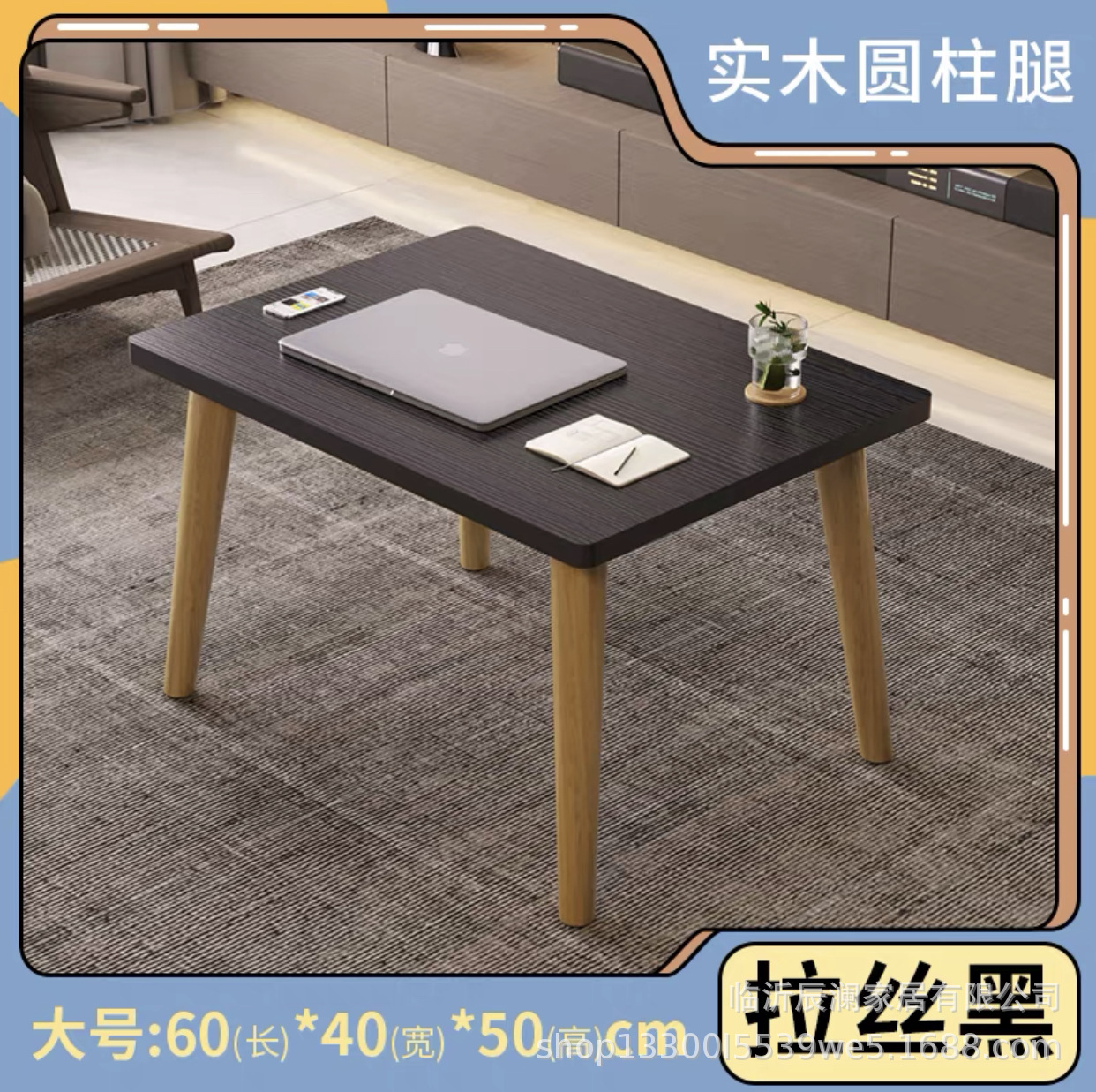 [소나무 다리] 큰 블랙 브러시 60*40*50cm