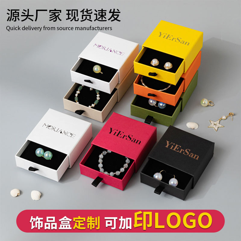 Caja de joyas rojas pulseras pendientes pendientes collares de perlas joyas caja de regalo caja de anillo caja de embalaje de joyas caja de regalo