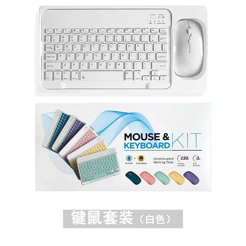 Xiaomi, honor, совместимая клавиатура, планшет, мобильный телефон, комплект, bluetooth, 10 дюймов, оптовый