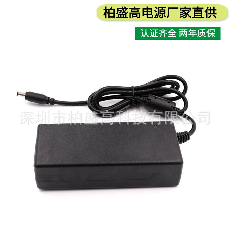 厂家批发日本PSE认证24V4A 12V8A 15V6A打印机  摄像机电源适配器