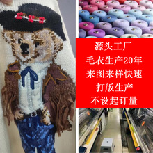����Դ�^ë��ᘿ����ӹ����ƹ��S���ع���ë�Ӵ̽����ֹ���ë��