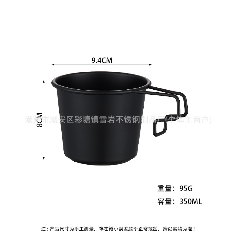 검은색