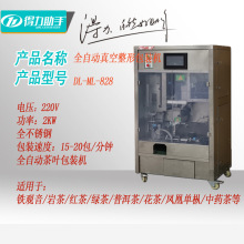 �����p�^�Ӄ����ȫ���P䓲��|��늄�ȫ�ԄӲ��~���b�C������ΙC