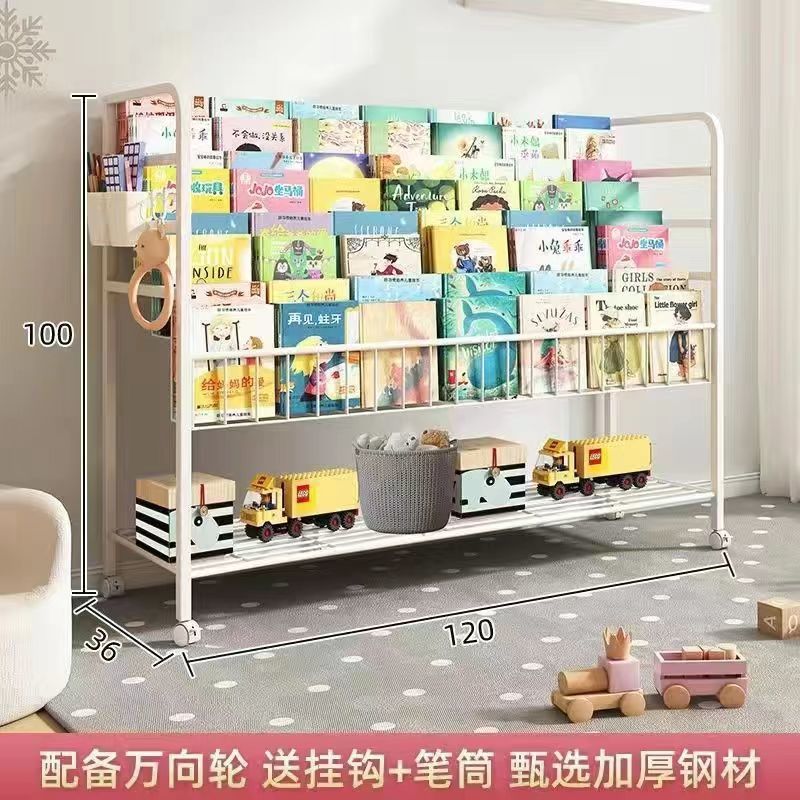 업그레이드된 폭 120cm 4단 책장 + 1단 수납선반*