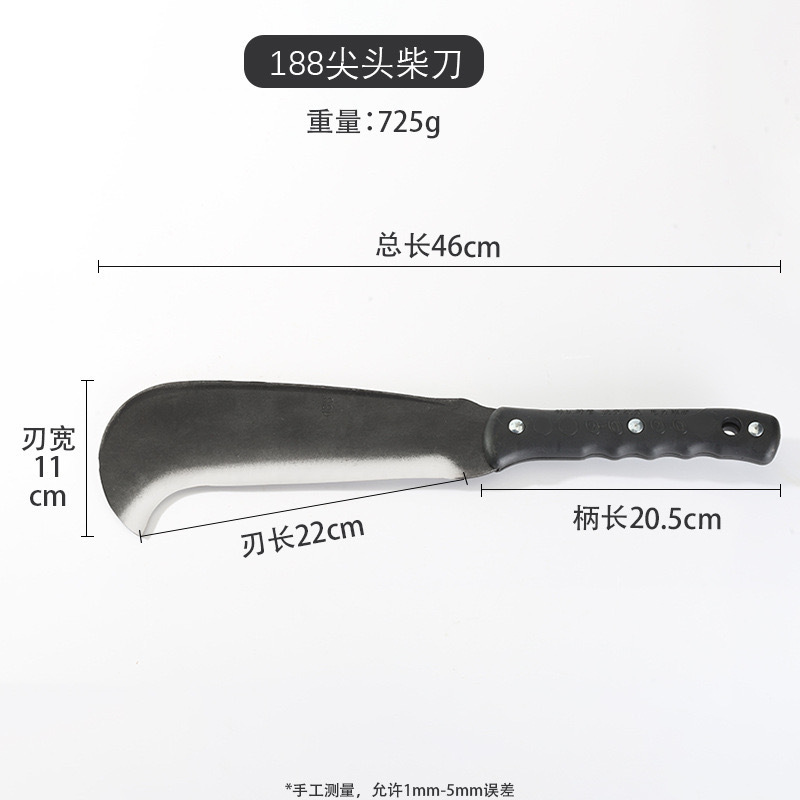 工場卸売農業用薪割りナイフ、炭素鋼鎌、アウトドア用湾曲ナイフ、山岳開墾用薪割りナイフ、山岳開墾用具|undefined