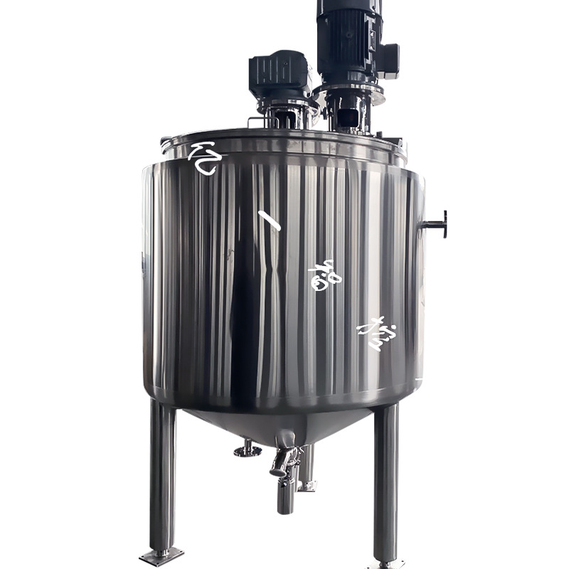 Tanque de mezcla y emulsificación eléctrico de acero inoxidable, tanque de mezcla de pegamento y resina, tanque de mezcla de urea y fertilizante fosfato.