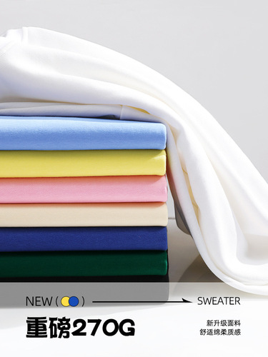 Duomengdou Boys' Sweater 2025 Kids' Autumn Sports Base Layer Top for Older Children, Trendy Casual Wear by WAG