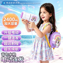 26�¿�늄ӱ���ˮ����ͯ���늄��B�lˮ����������ļ���ˮ������
