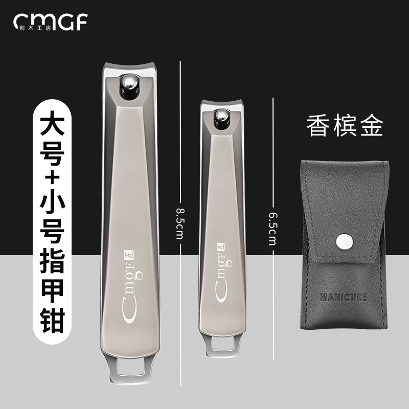 골드 대형 스몰 사이즈 2 피스 세트