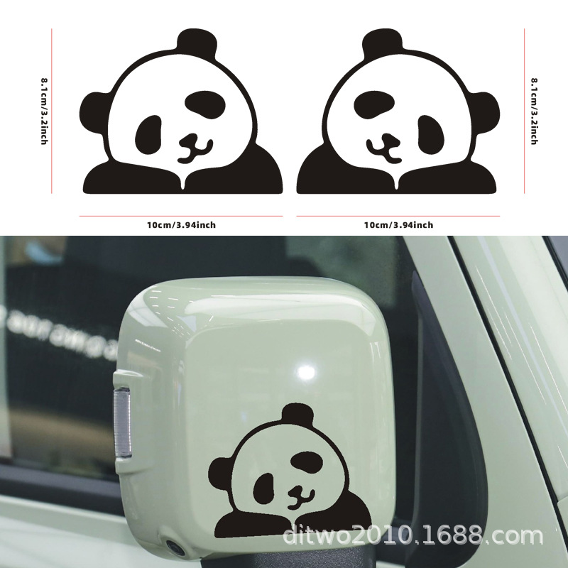 국경 간 대외 무역 스티커 귀여운 팬더 백미러 커버 스티커 자동차 가정용 냉장고 노트북 전기 자동차 오토바이 스티커