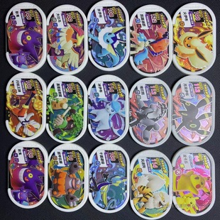 ���ɉ���ҫ֮�� ȫ������C���濨 ��һ�� ϡ�� ���ǿ��P