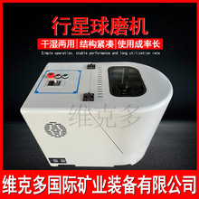 Һ��������ĥ�C �����⁵V������ʽ��ĥ�x ��觲��P�λ�������|