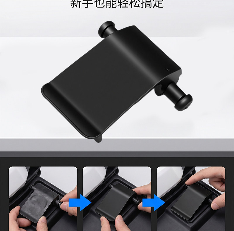 Yadi Electric Vehicle Trunk Latch T5E/C-C Original Trunk Clip Anti-Sound Lock Accessories