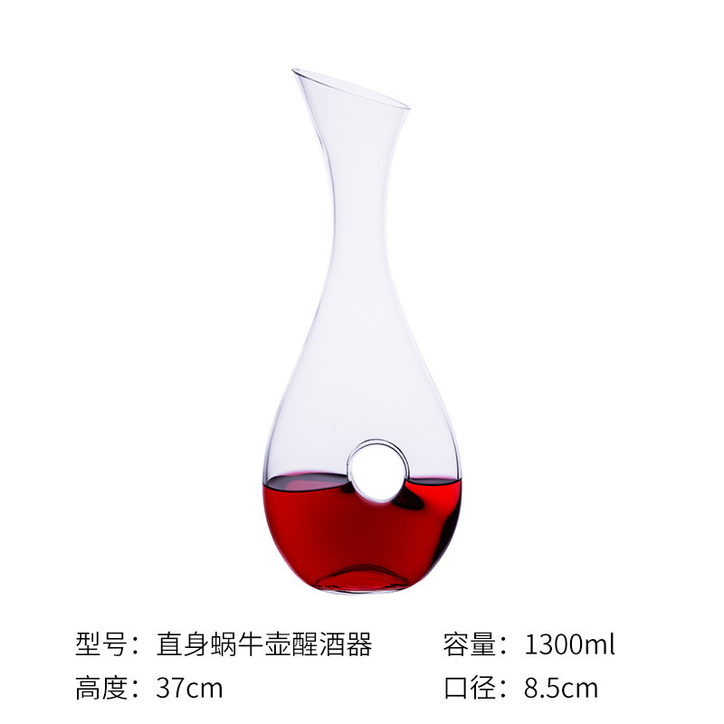 Decantador de vino olla transparente cristal vino separador vidrio pourer Hogar personalizado pequeño tamaño vino conjunto